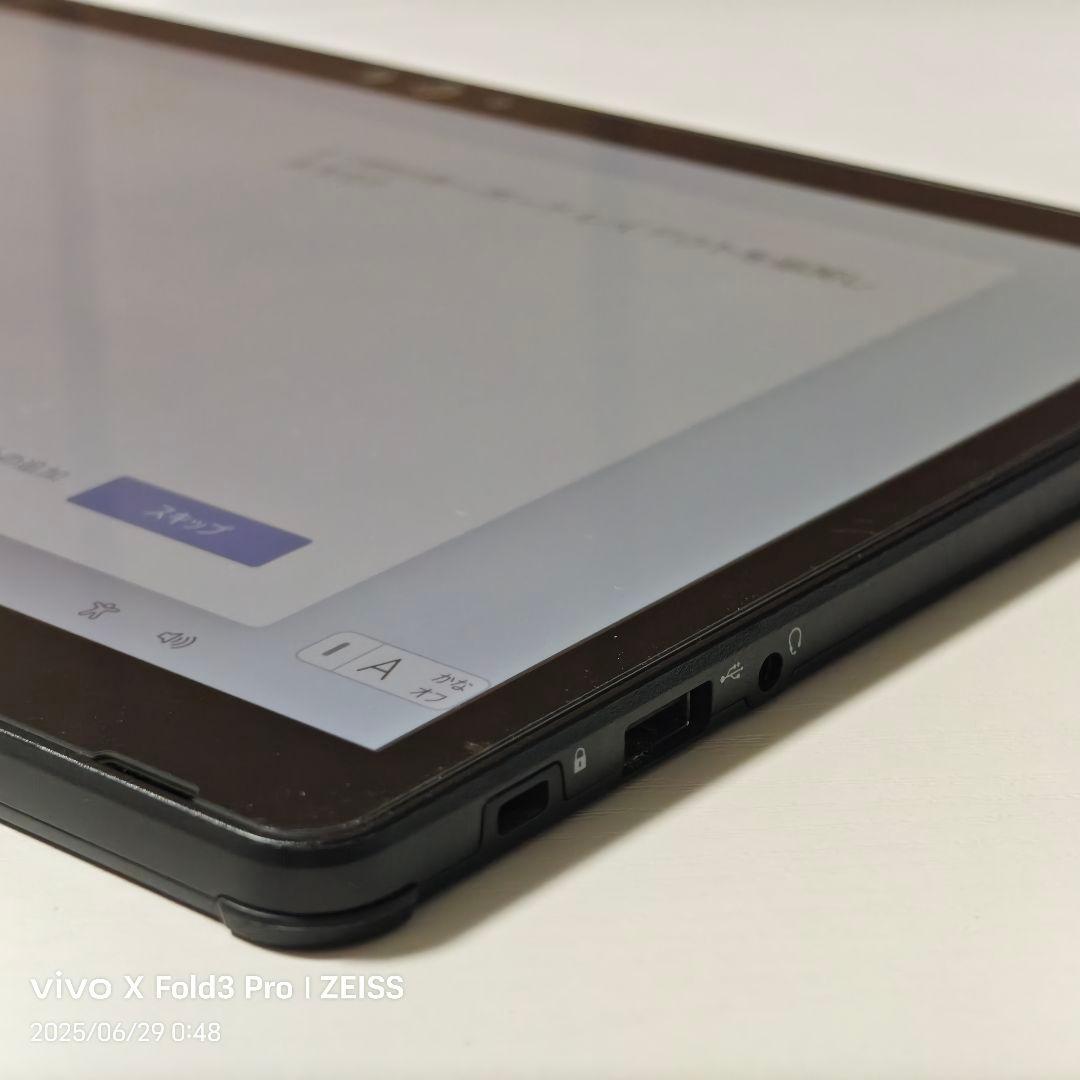 Fujitsu ARROWS Tab Q739/AE 本体