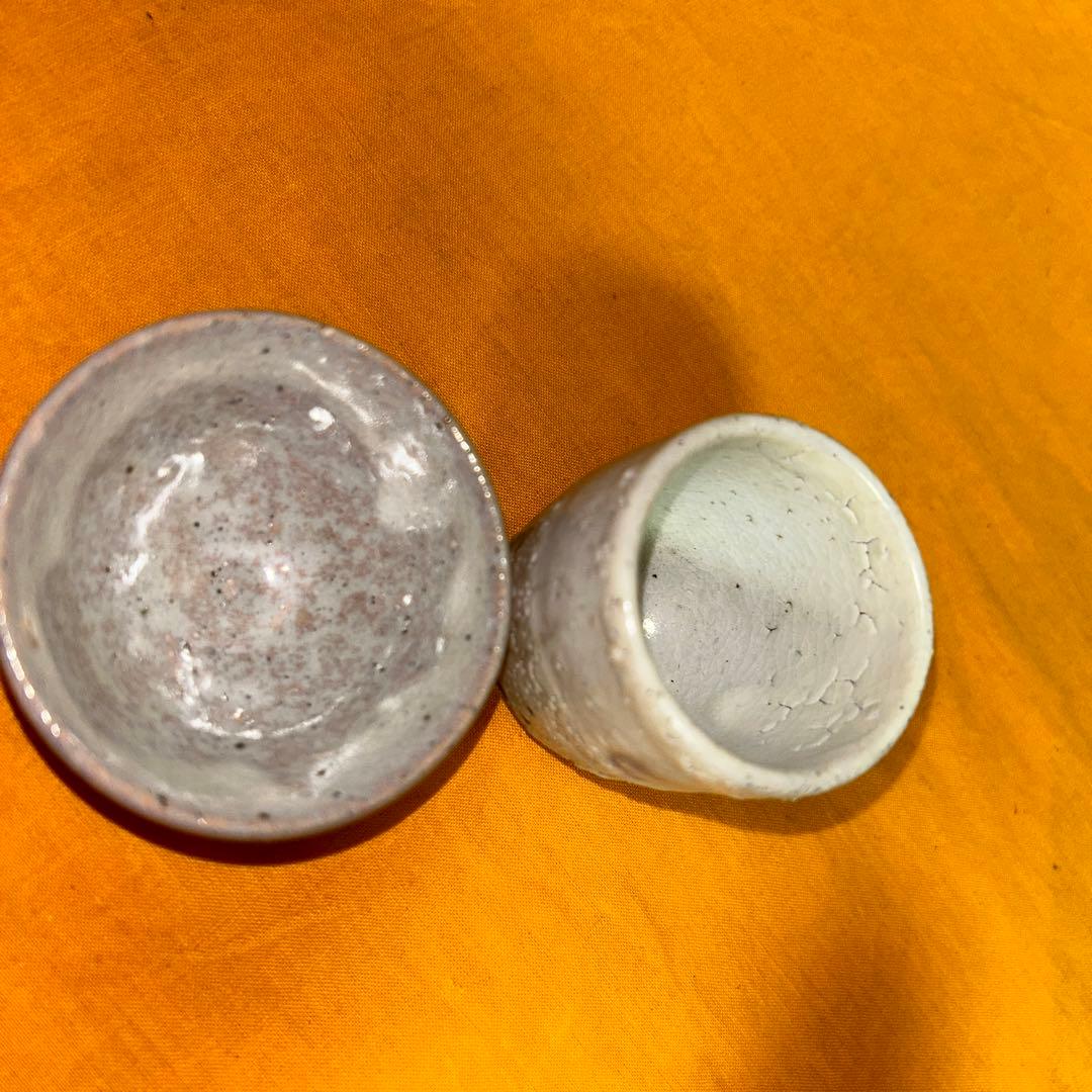 水月窯　酒器　古美術