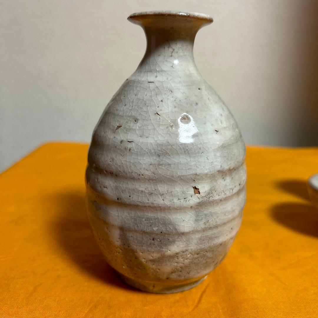 水月窯　酒器　古美術