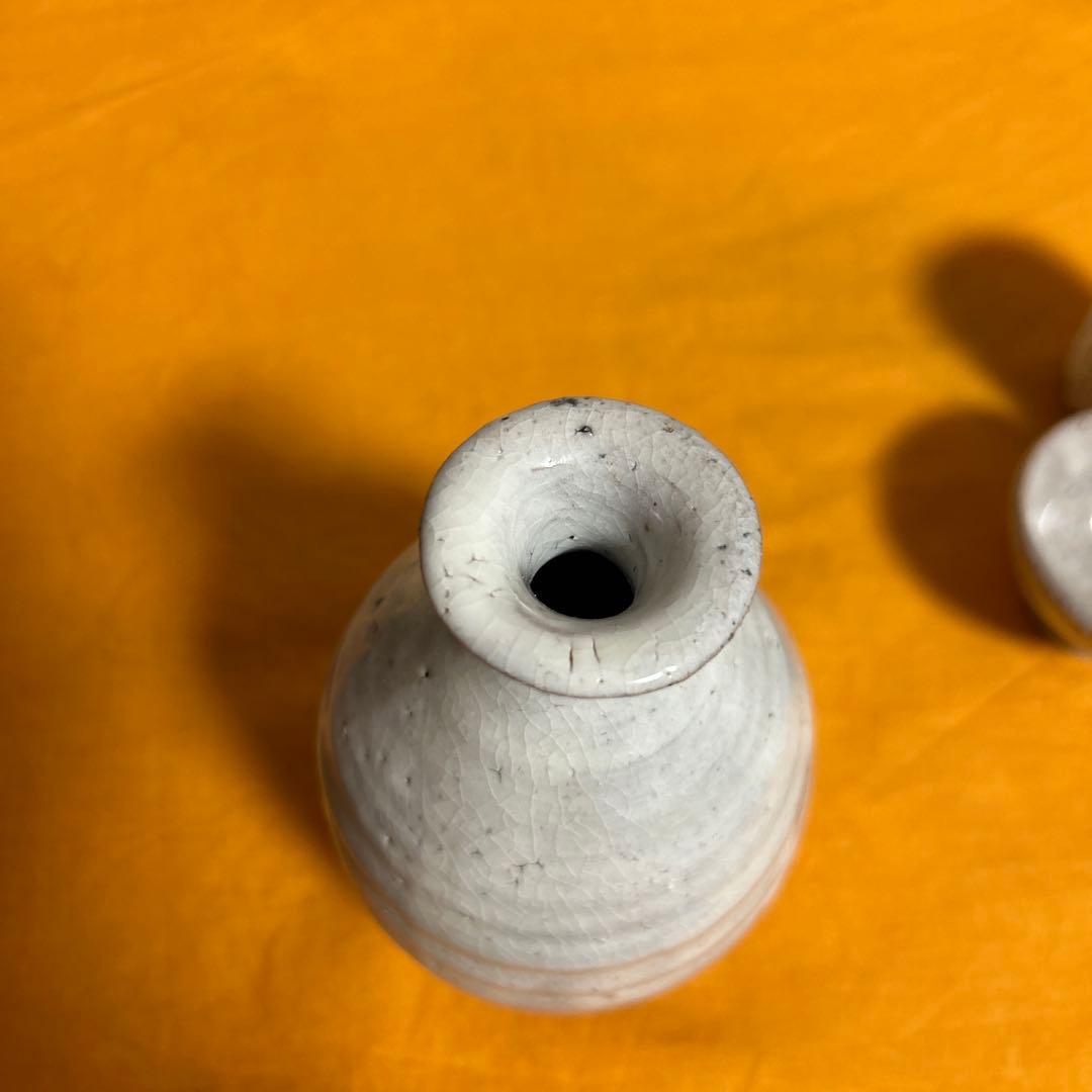 水月窯　酒器　古美術