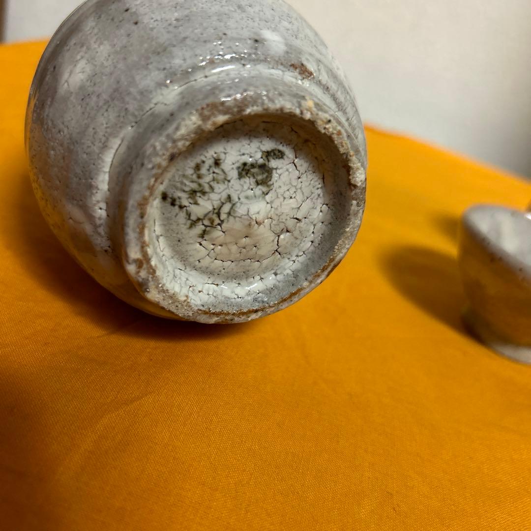 水月窯　酒器　古美術
