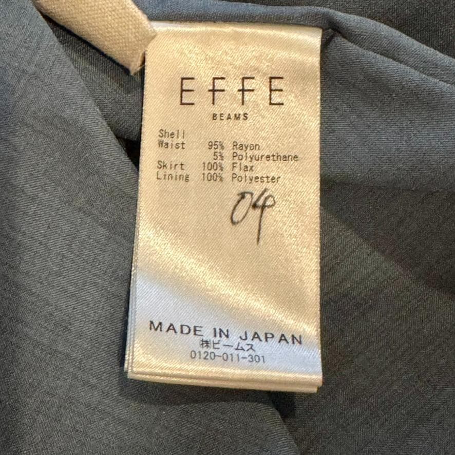 ト*ン様 EFFE BEAMS ロングスカート（グレー）エッフェビームス