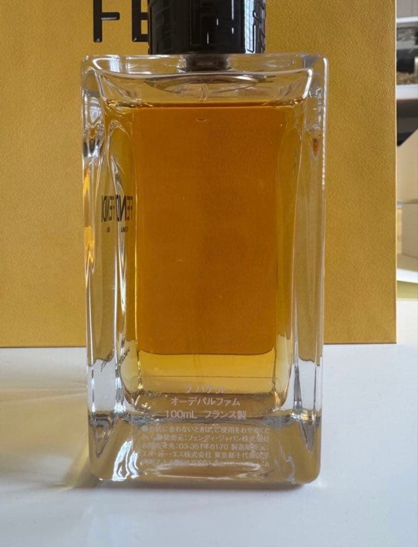 FENDI 香水 La Baguette 100ml 正規品