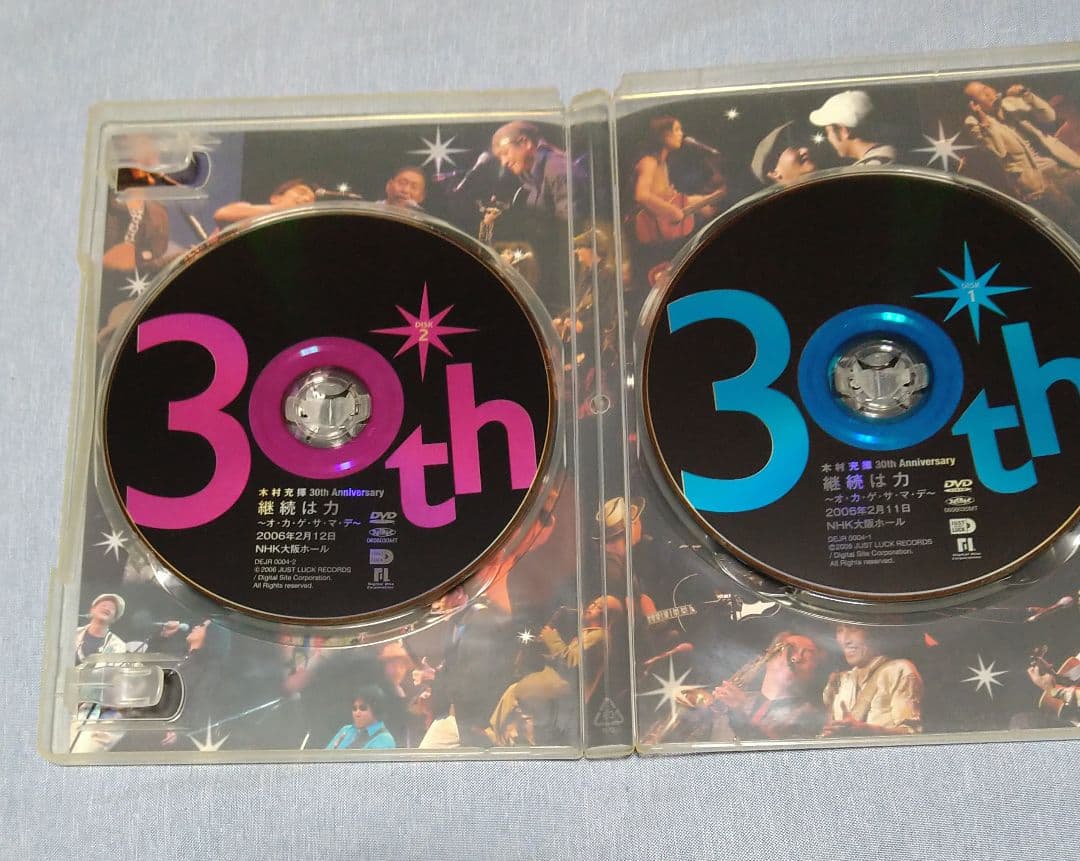 木村充揮 30周年記念ライブ DVD 2枚セット