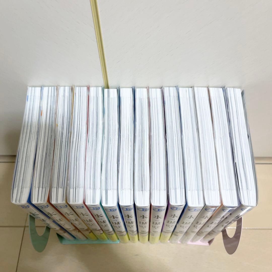 氷の城壁 全巻 1-14巻 漫画