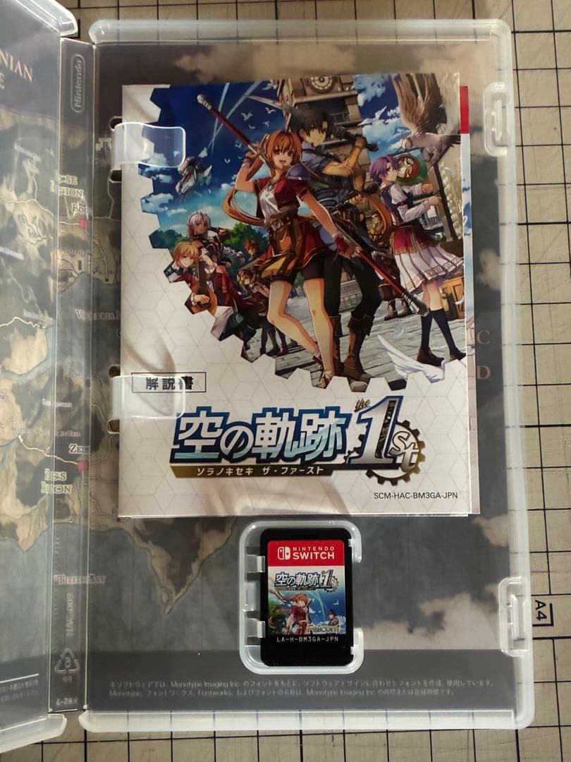 Switch 空の軌跡 the 1st 通常版