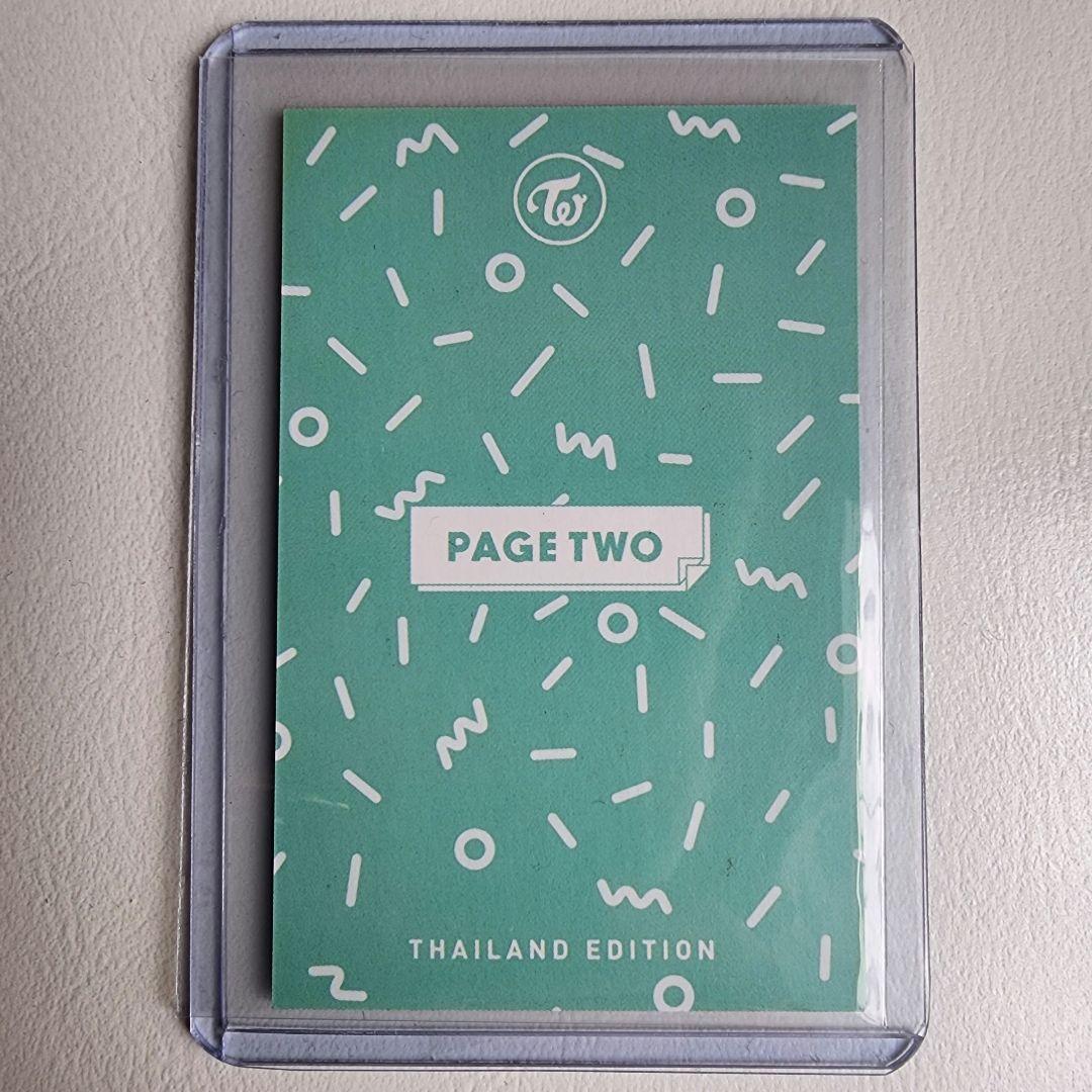 【値下げ交渉可】TWICE タイ盤 トレカ ツウィ page two希少