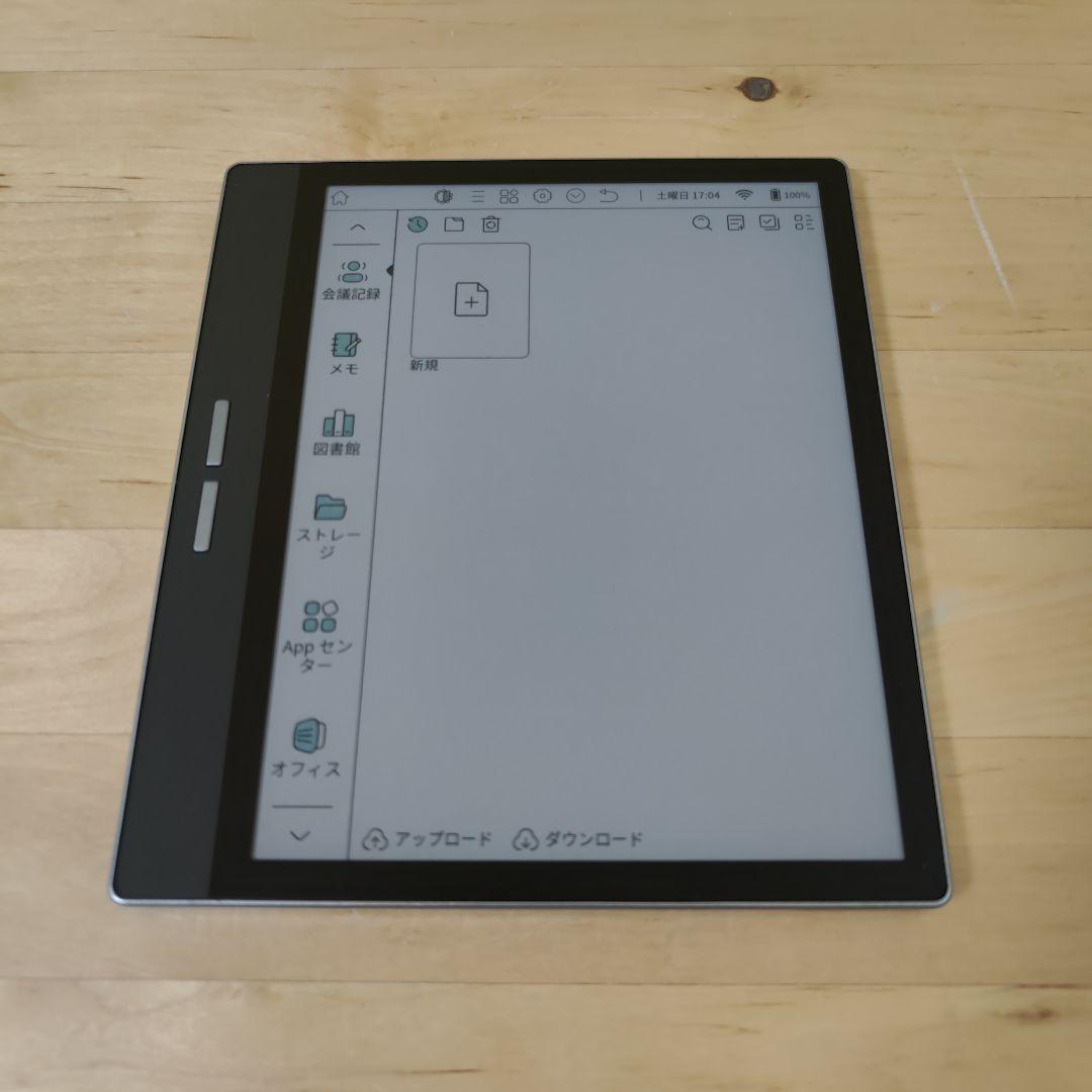 Bigme B751C Color Eink AI Note 電子書籍リーダー