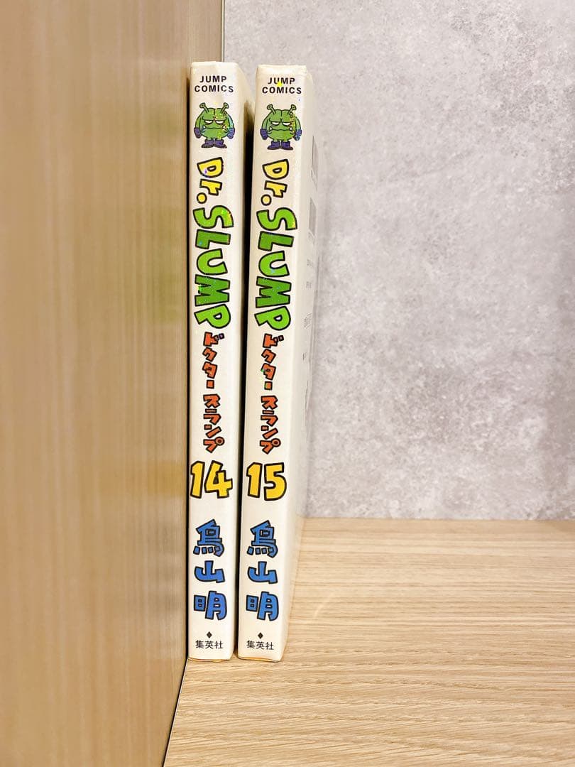 【初版】Dr.スランプ 完全版 14巻15巻　ドクタースランプ　鳥山明