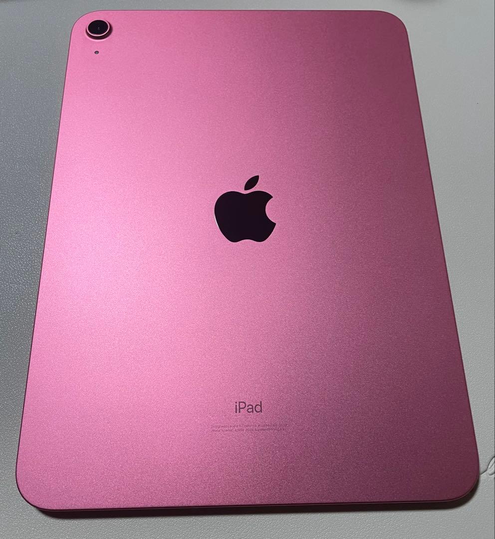 【極美品】iPad（第10世代）Wi-Fiモデル 64GB ピンク