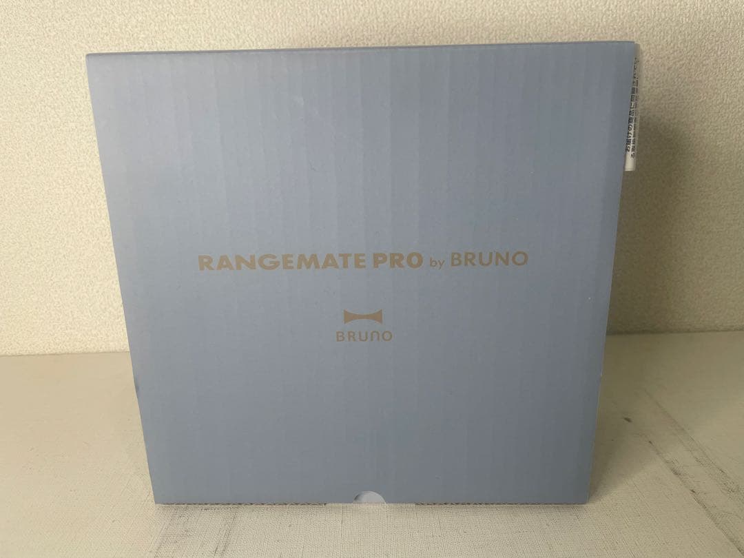 【新品未使用】RANGEMATE PRO by BRUNO 電子レンジ 調理器具