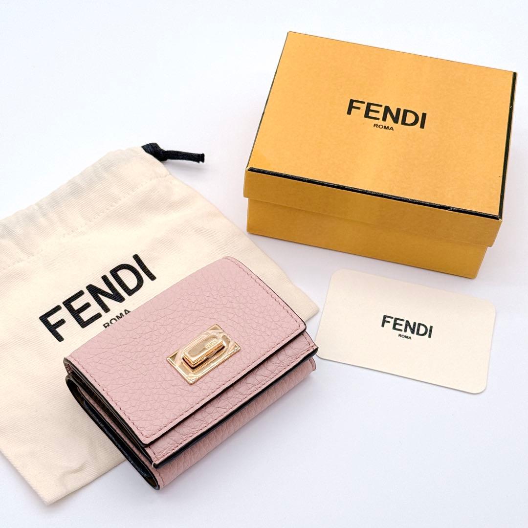 FENDI フェンディ ピーカブー コンパクト ウォレット レザー 三つ折り財布