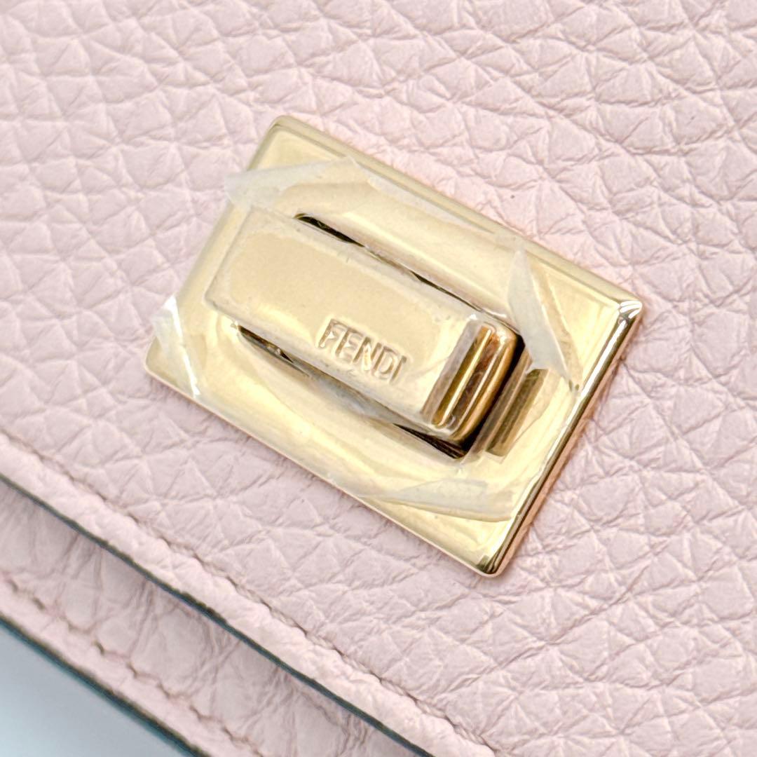 FENDI フェンディ ピーカブー コンパクト ウォレット レザー 三つ折り財布