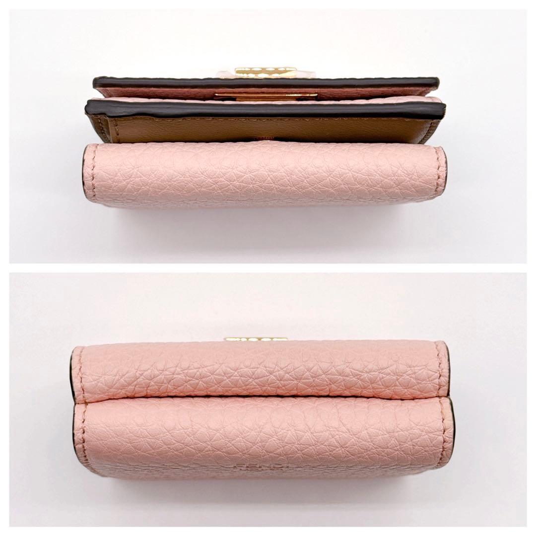 FENDI フェンディ ピーカブー コンパクト ウォレット レザー 三つ折り財布