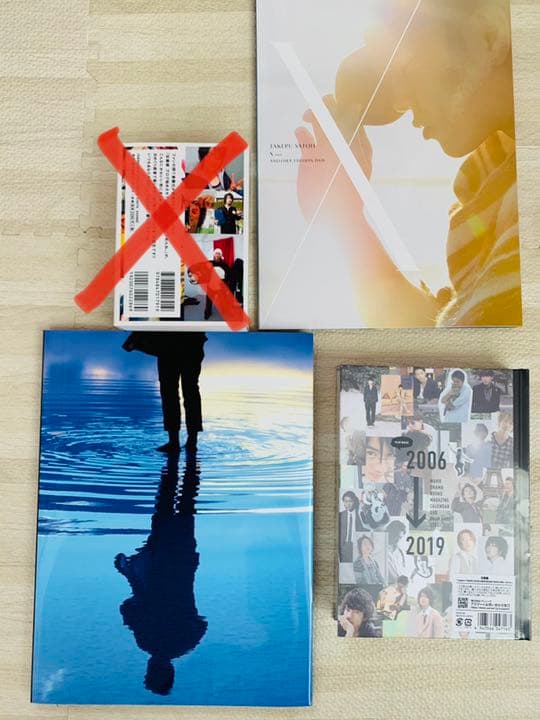 佐藤健ANNIVERSARYBOOK新品未開封X(ten)写真集＋DVD 超美品