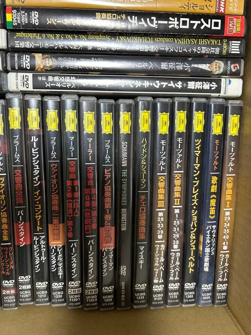 クラシックDVD 色々43種セット まとめ売り