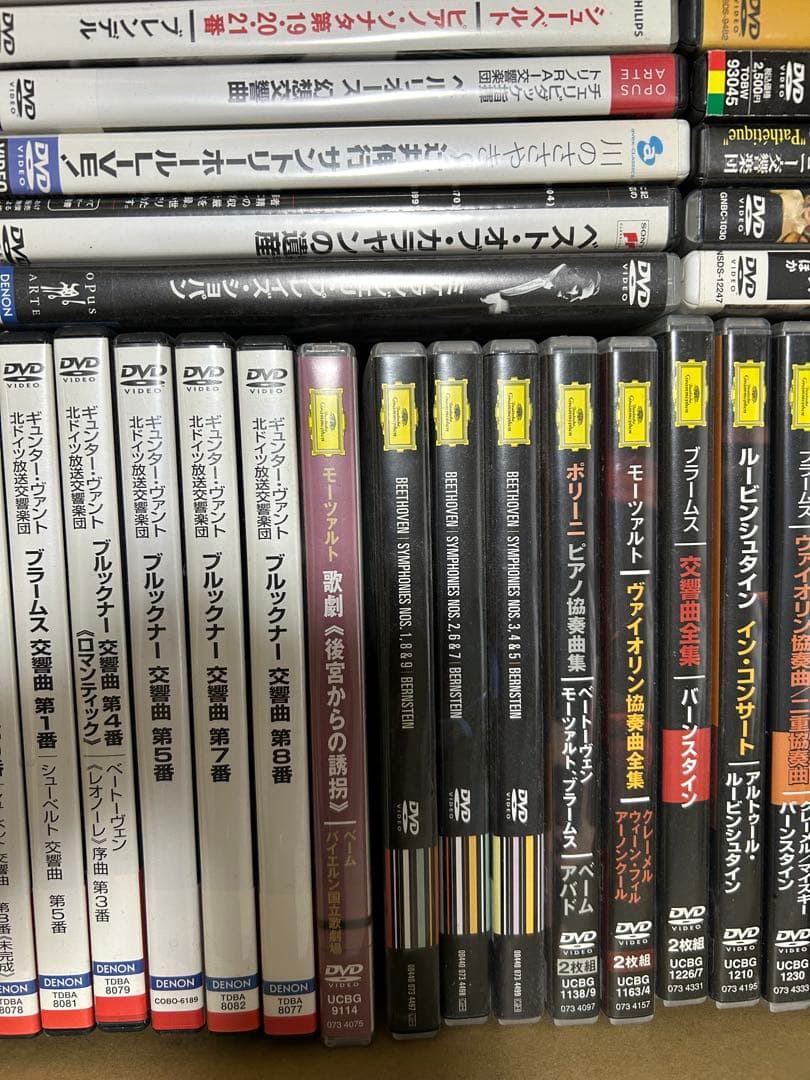 クラシックDVD 色々43種セット まとめ売り