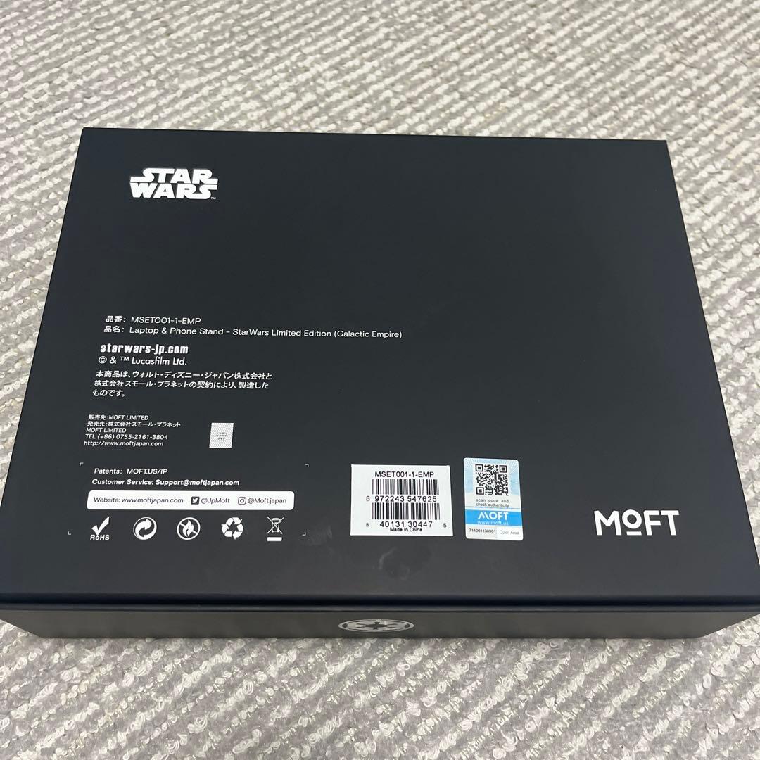わ*ー様 MOFT スターウォーズ　帝国軍ボックス