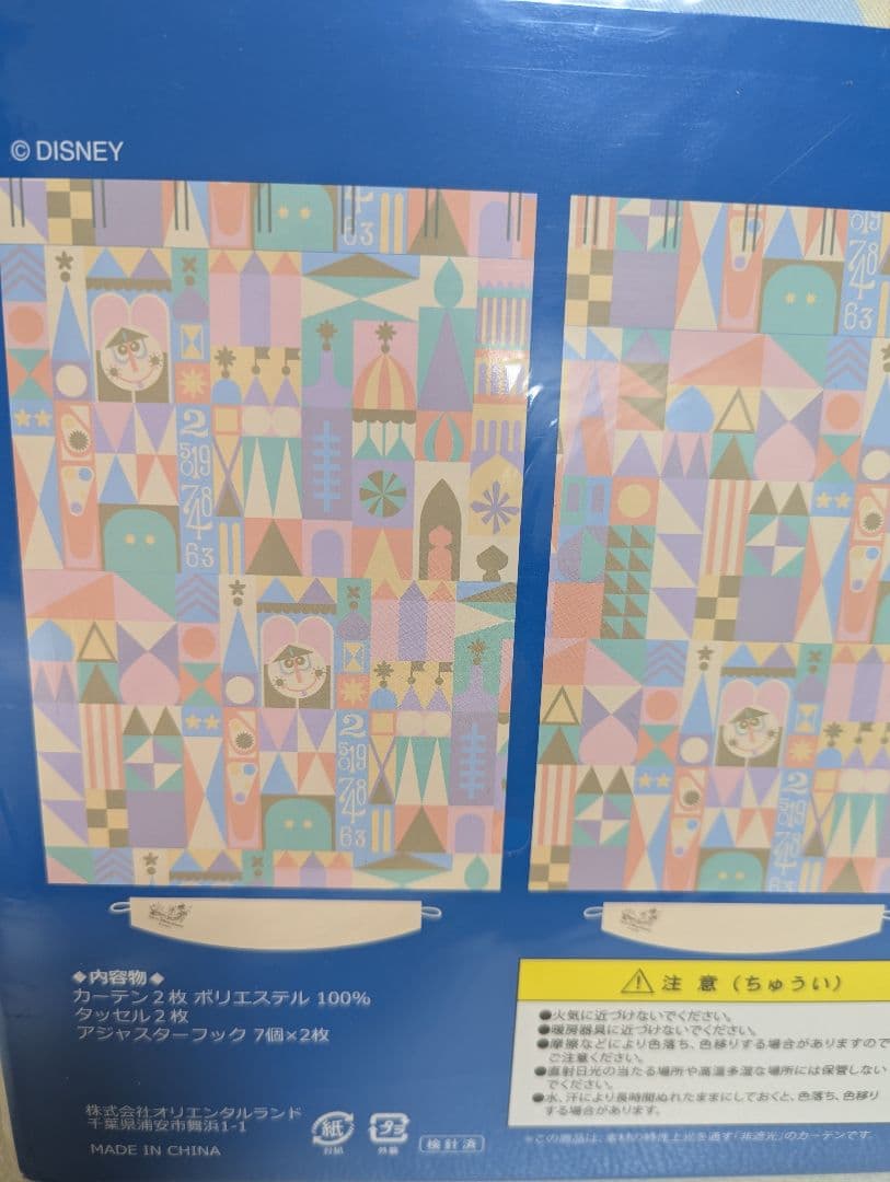 東京ディズニーリゾート カーテン 2枚入り 幅100cm × 高さ200cm