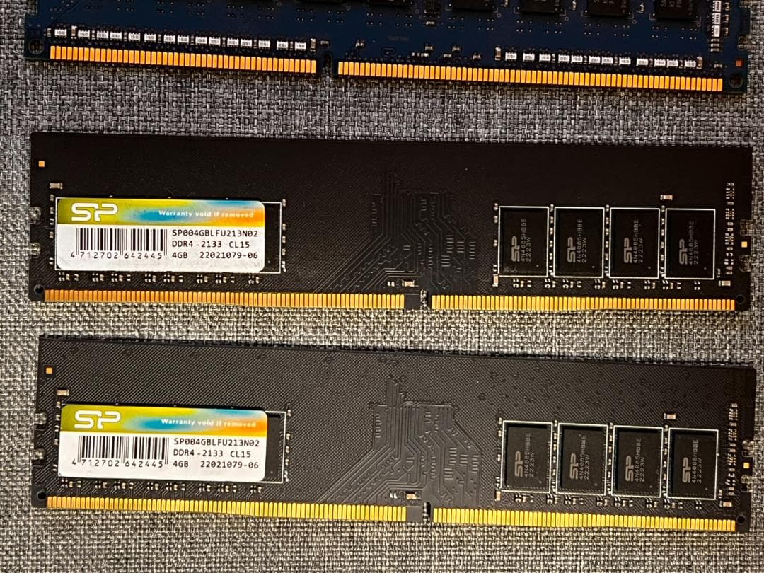 m*o様 デスクトップ用メモリDDR3、DDR4合計88GB分セット