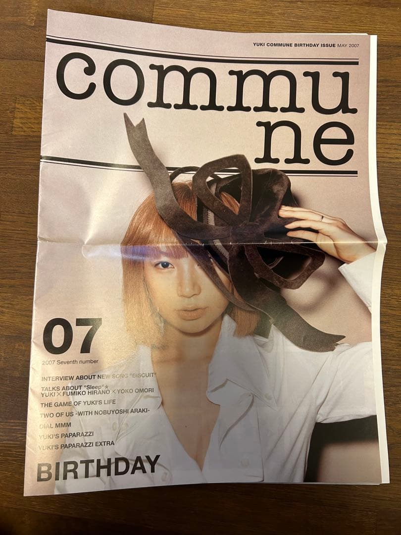 YUKI COMMUNE COSMIC BOX ISSUE YUKI 会報誌