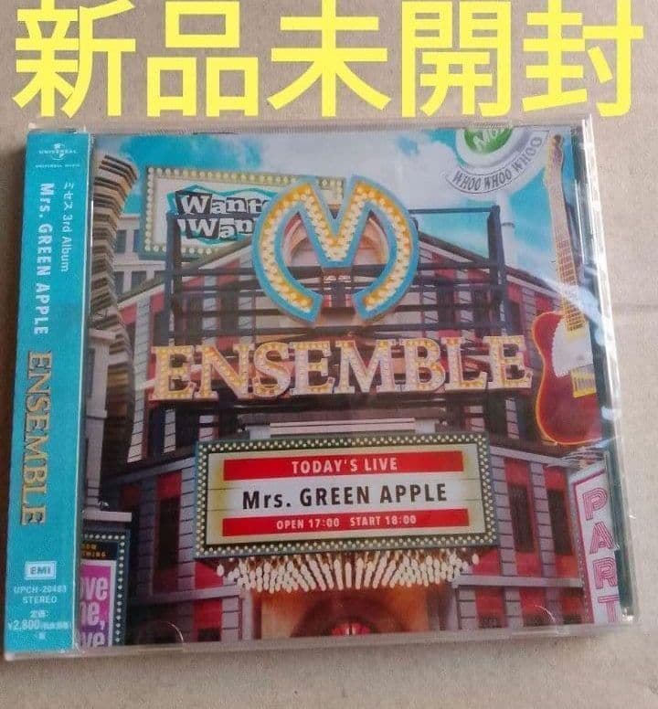 新品未開封 Mrs. GREEN APPLE 通常盤 フルアルバム5枚セット