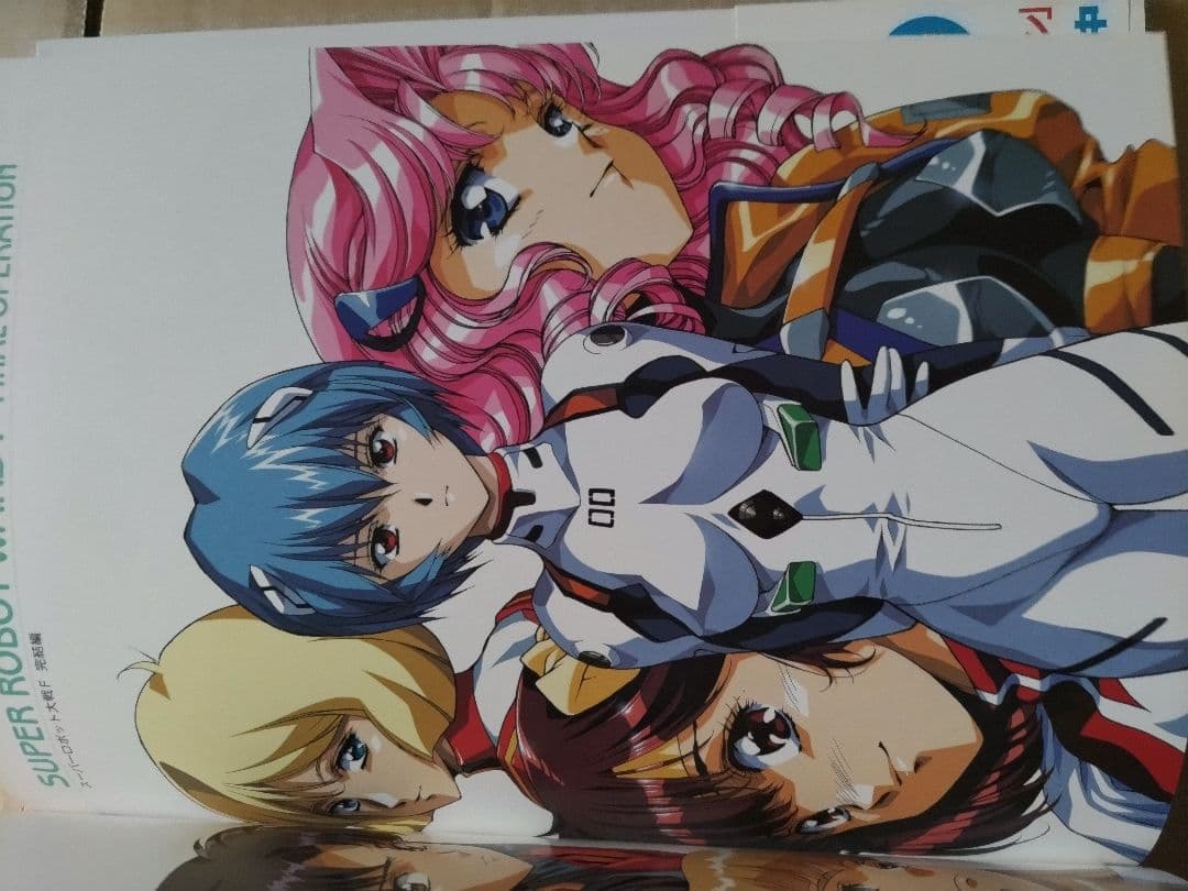 うるし原智志 イラスト集 U : COLLECTION