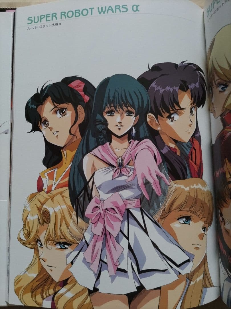 うるし原智志 イラスト集 U : COLLECTION