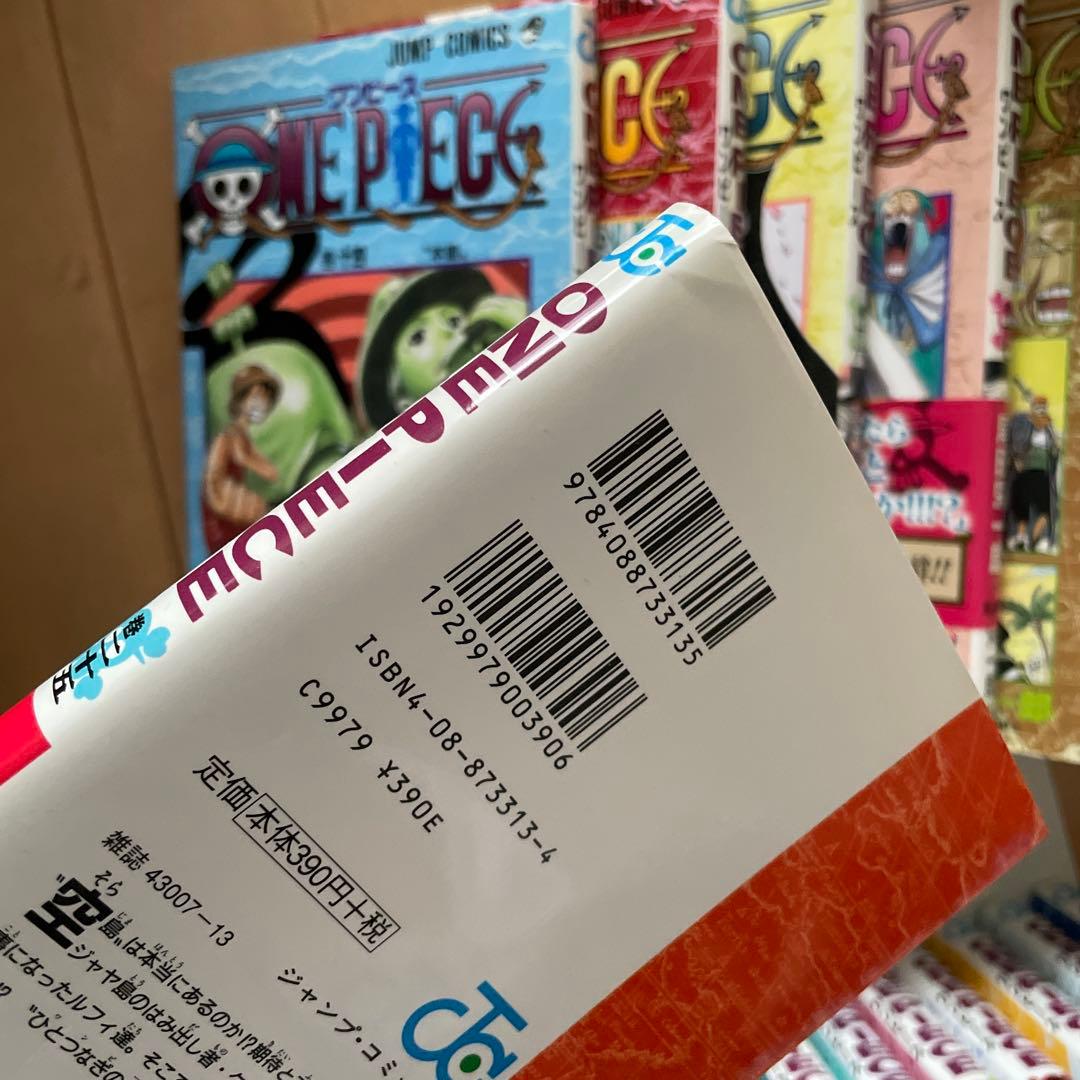 ONE PIECE 109巻セット　全巻セット