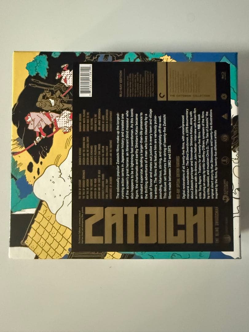 Zatoichi DVD Box Set 27枚組