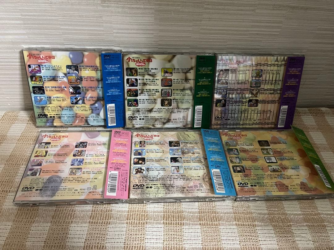 ああっ女神さまっ 小っちゃいって事は便利だねっ 全6巻セット　DVD セル版