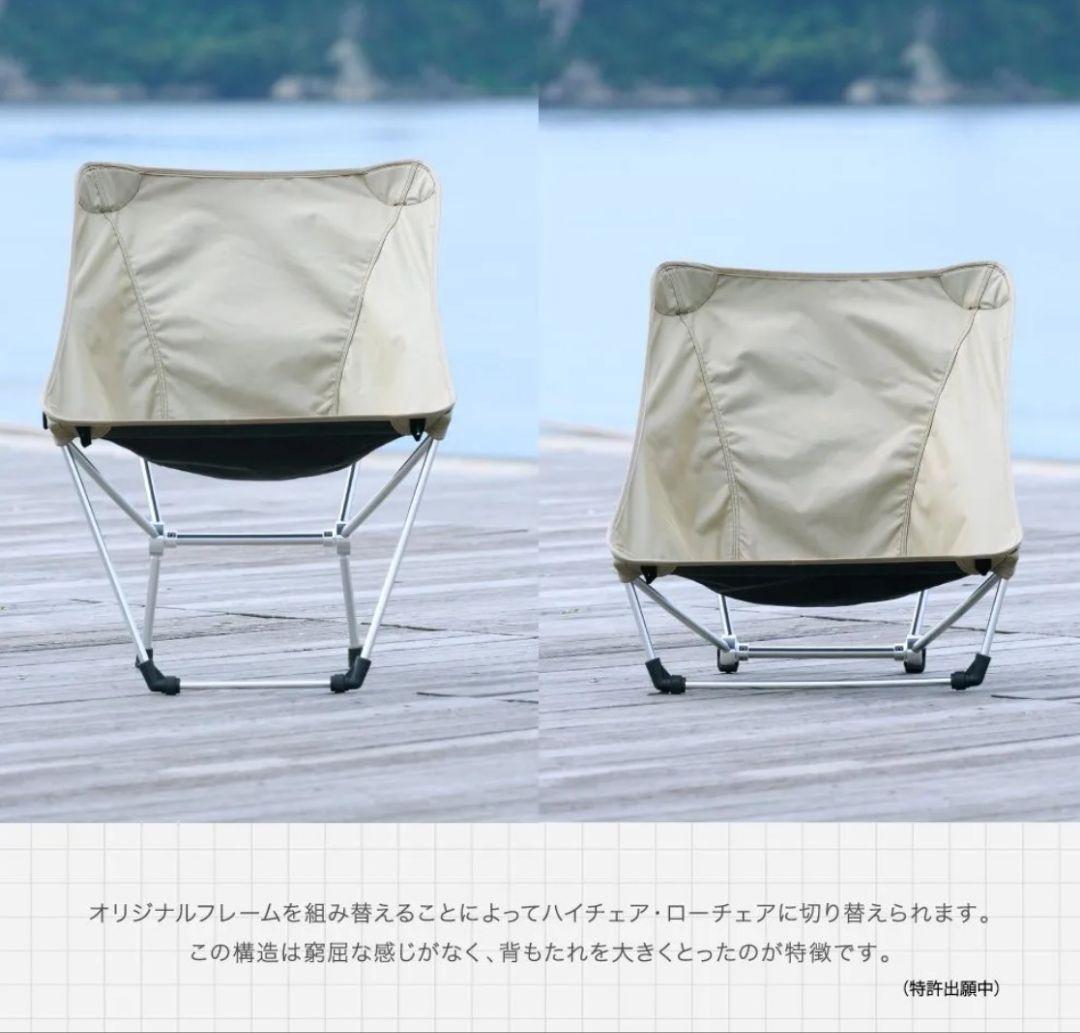 【最終値下げ】鎌倉天幕×B:MING Cradle No.14 中古