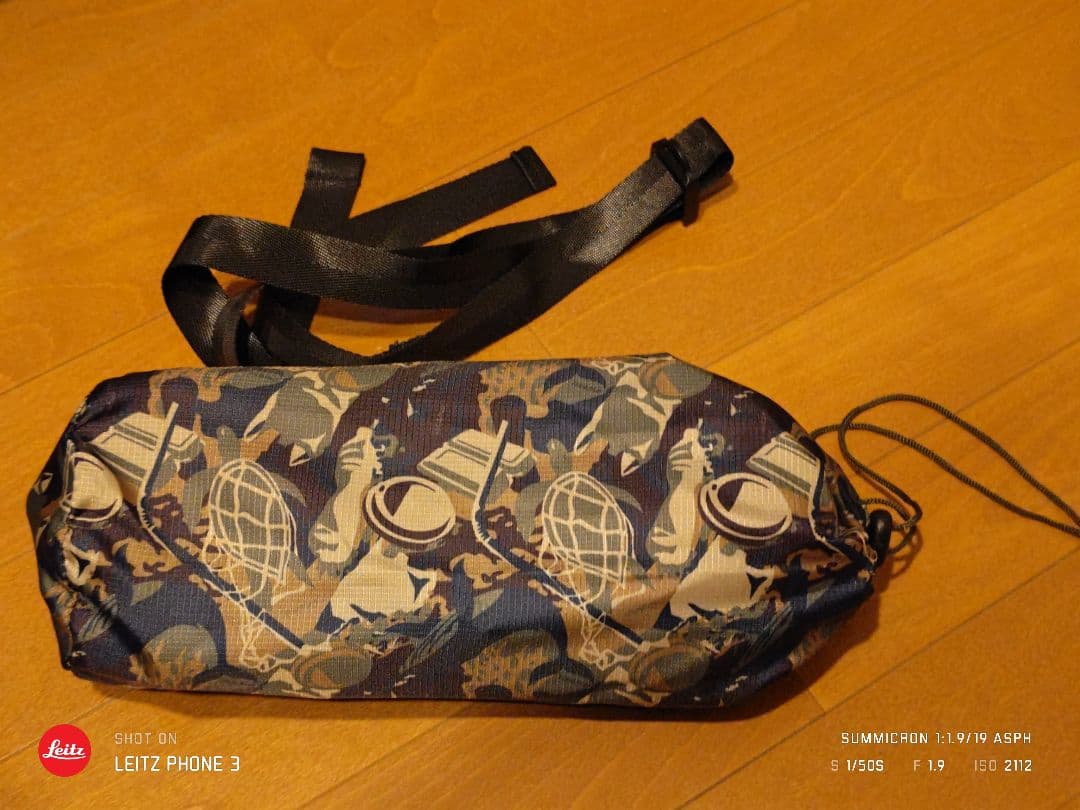 【最終値下げ】鎌倉天幕×B:MING Cradle No.14 中古