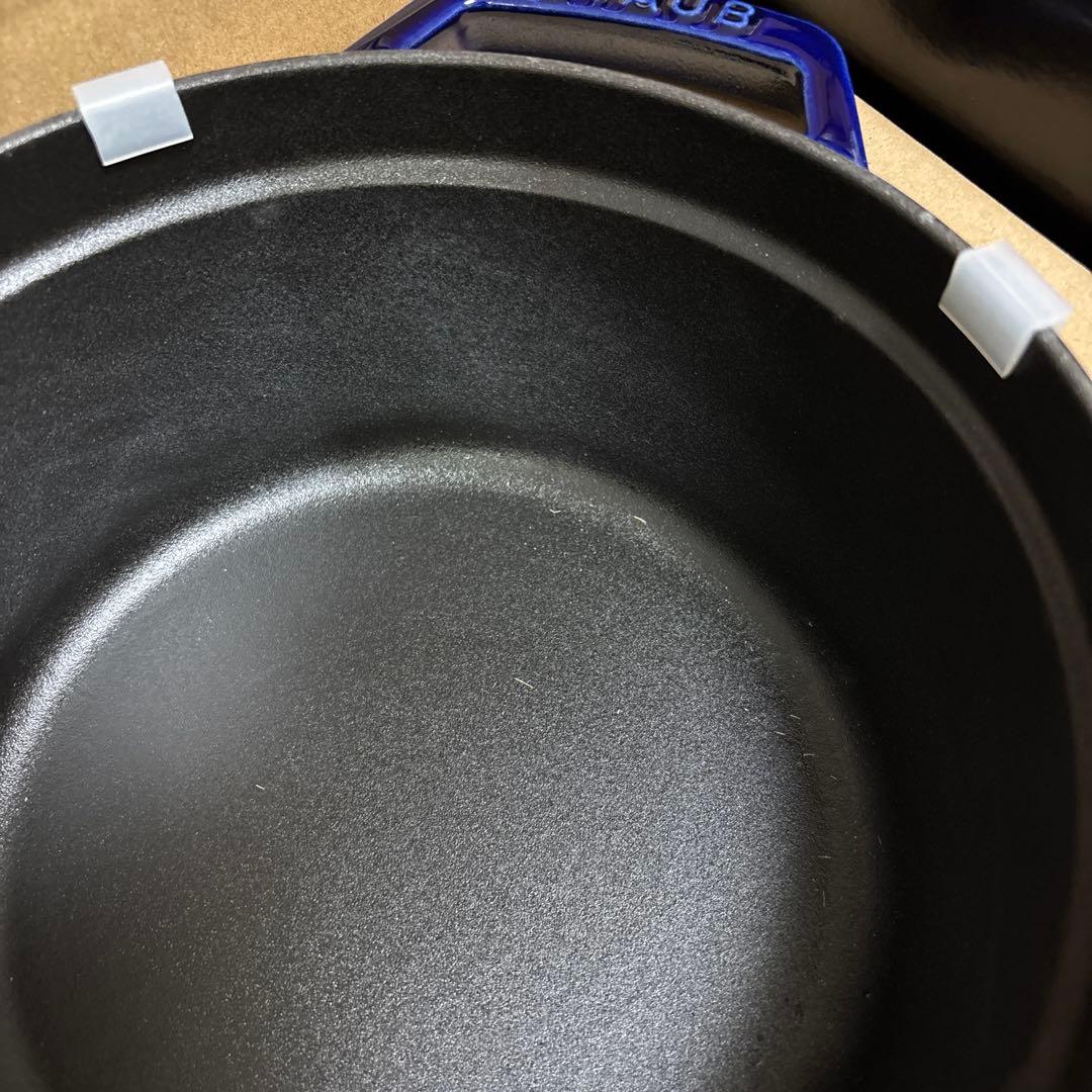 staub ココット ラウンド グランブルー 20cm