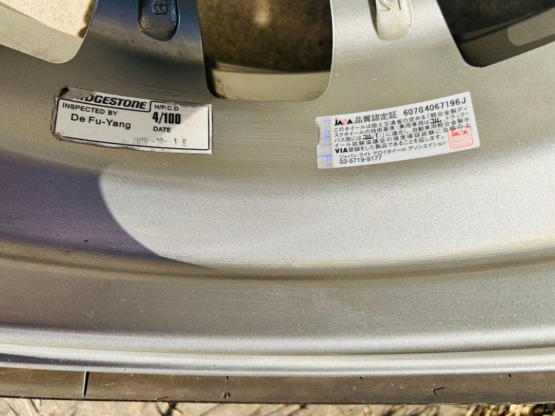 お値下げ！！ブリヂストン ブリザック VRX2 タイヤホイール155/65R14