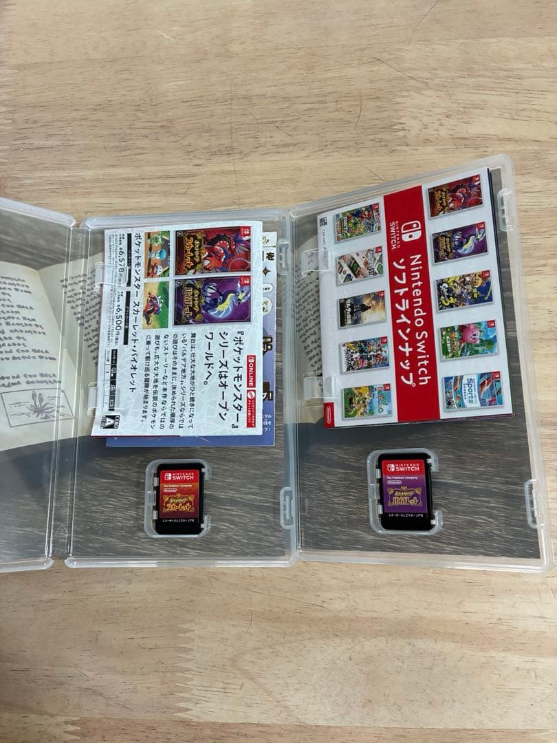 Switch ポケットモンスター バイオレット スカーレット 未開封カード付