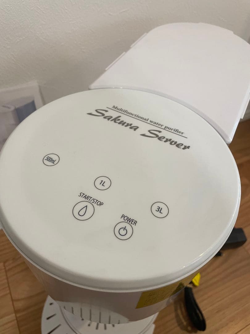 浄水器　ウォーターサーバー　エコウォーター　電動　本体　オートマチック　ミネラル