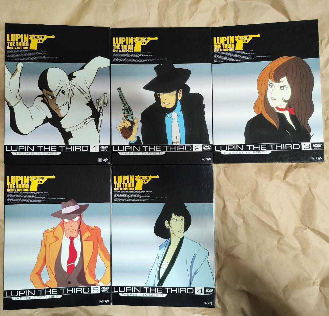 中古LUPIN THETHIRD first tv.DVD-BOX　視聴確認済み