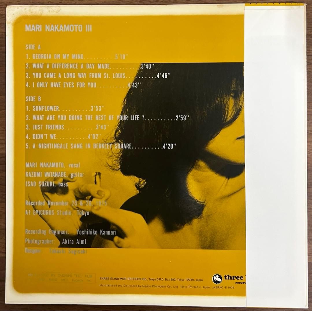 【LP/美盤/帯付】中本マリ / マリ•ナカモトⅢ 18PJ1014