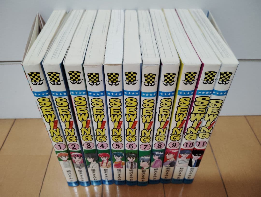 全巻セット33冊 おいしい水 青き炎 SEWING 男の自画像 他 柳沢きみお