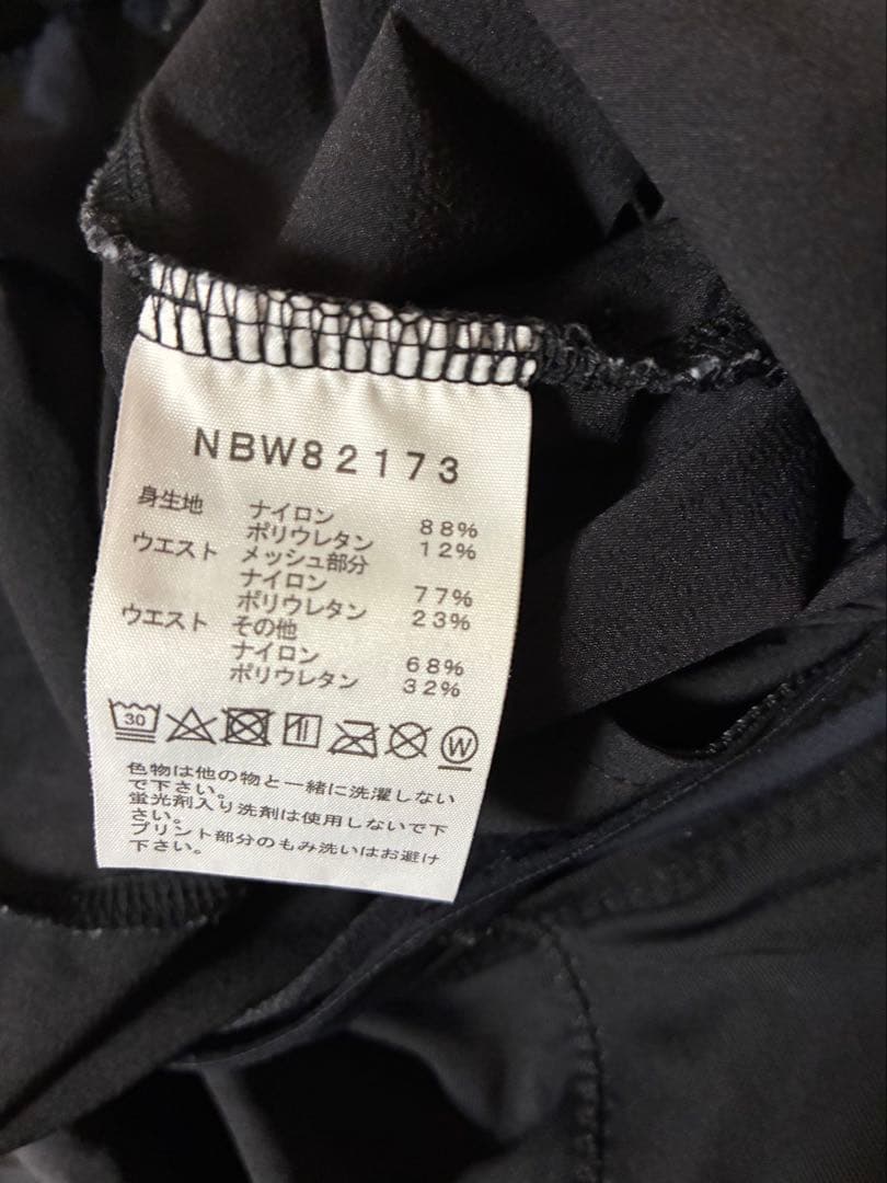THE NORTH FACE ランニングパンツ　NBW82173