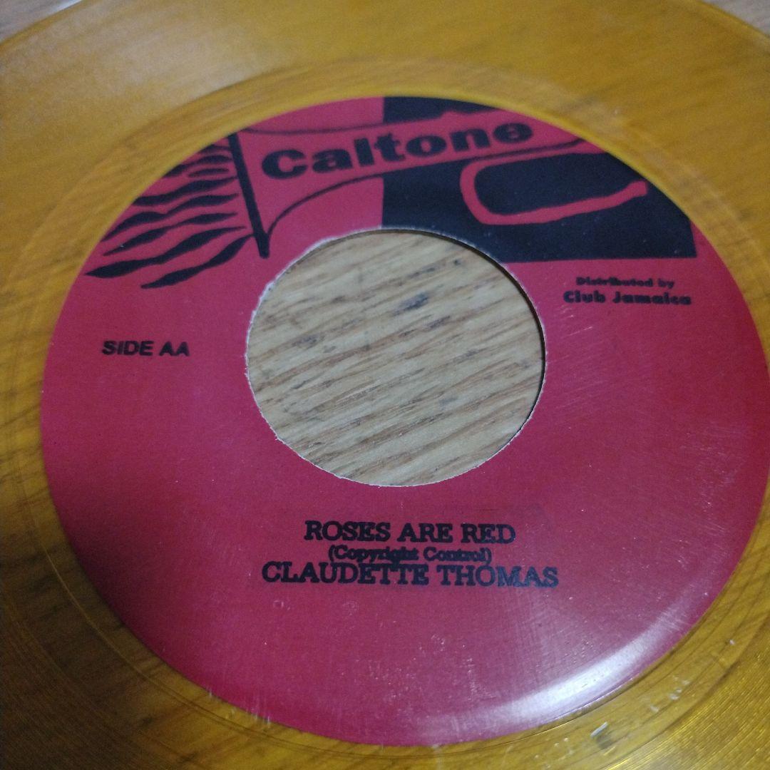 洋楽 sr269 NEAR TO YOU YVONNE HARRISON