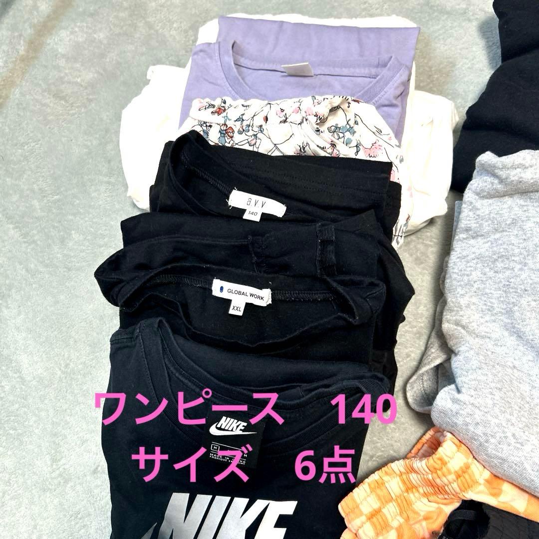 140サイズ150サイズ40点夏服まとめ売り　ラブトキ　ピンクラテなど