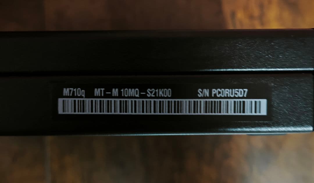 動作確認済み Lenovo ThinkCentre M710q i5