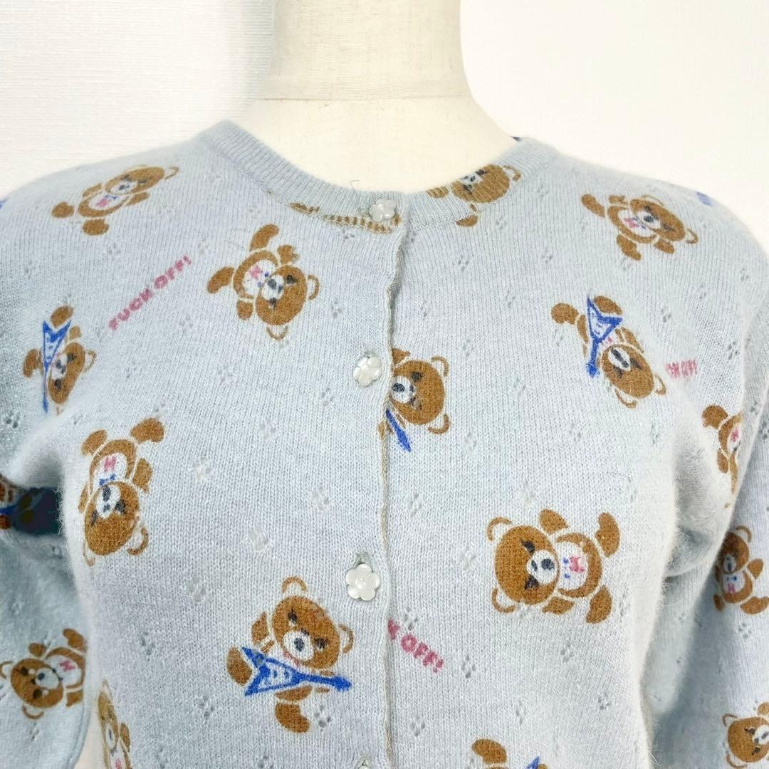 y2k❤️90s HYSTERIC GLAMOUR ヒスベア ニット カーディガン