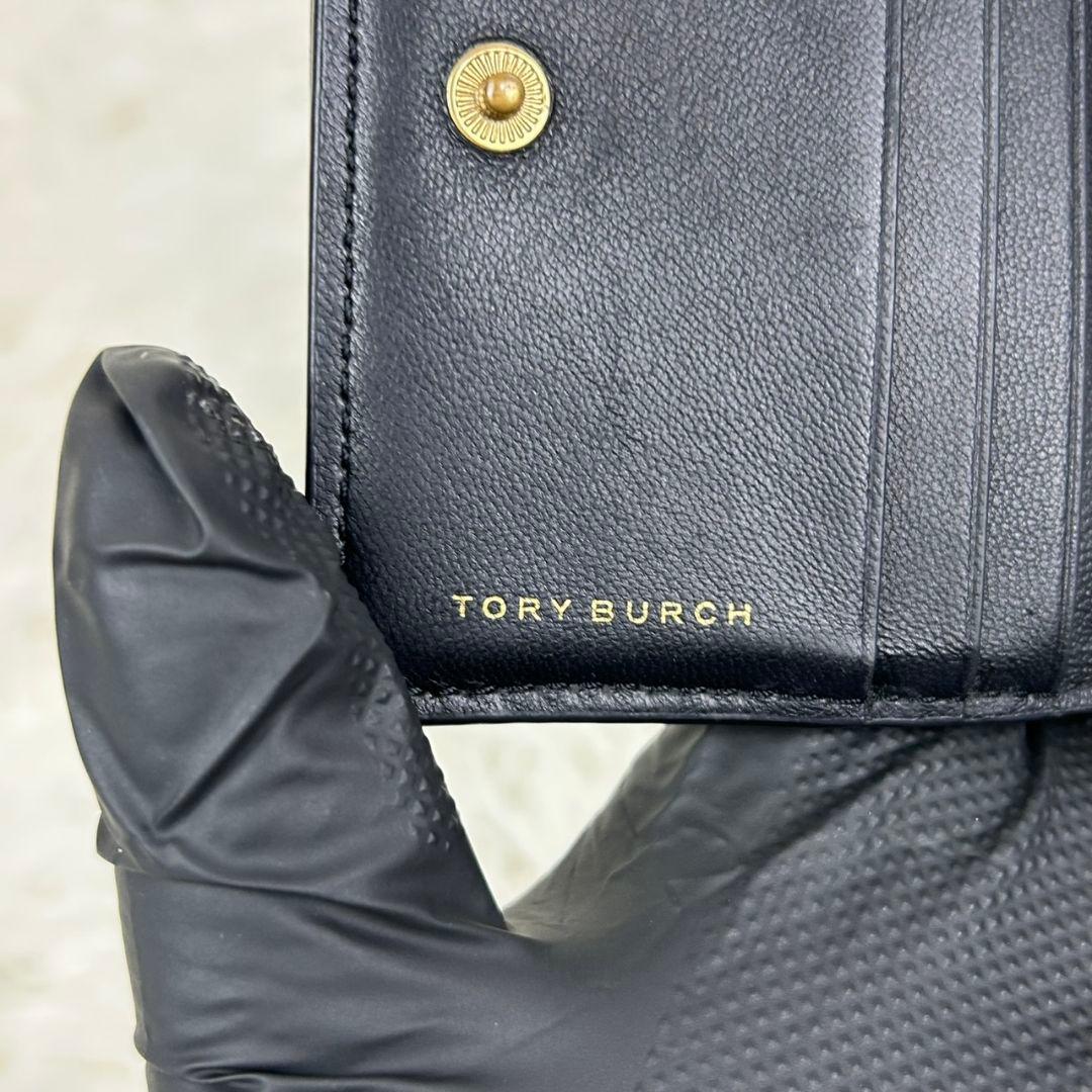 TORY BURCH キルティング　ブラック 二つ折り財布