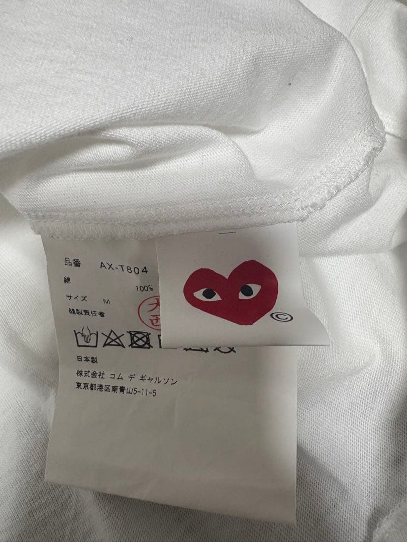 プレイ　コムデギャルソン　play COMME des GARCONS tシャツ