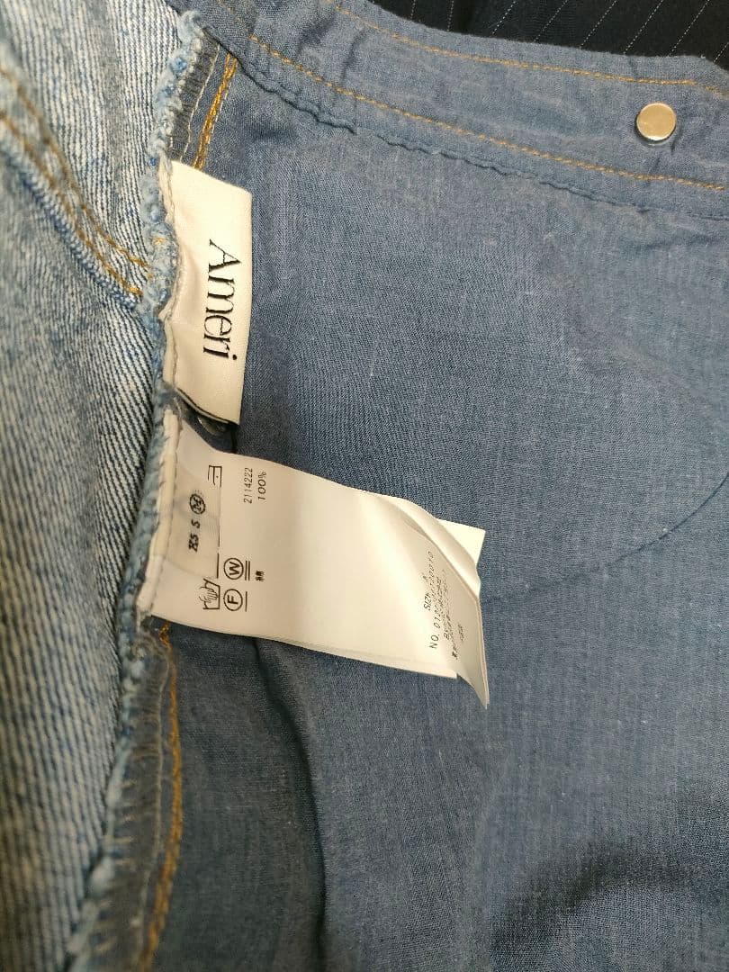 DENIM CORSET COMBINE JACKET　AMERI