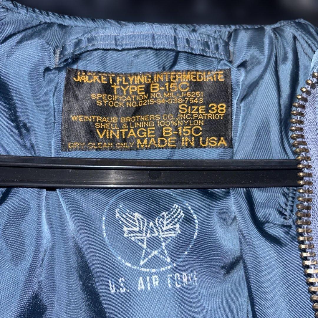 g*ん様 90s B-15C U.S Air Force 38
