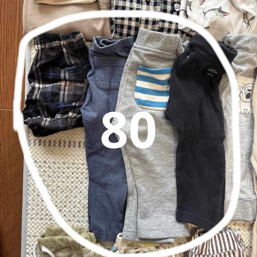 【大量まとめ売り】男の子80cm-120cm 夏秋服